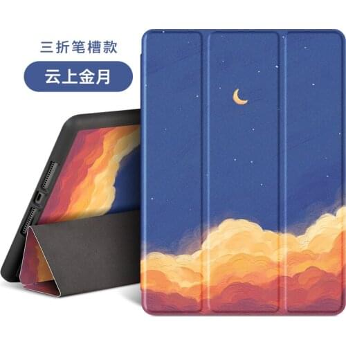 For iPad 10.2 2019 Case A2197 A2198 A2200 with Pen Holder Stand Back Cover For iPad Air 2 3 4 Pro 11 10.5 10.9 10.2 -inch Case