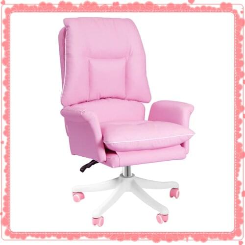 Pink girl leisure computer chair sedentary comfortable dormitory lazy sofa chair reclining adjustable office anchor live chair