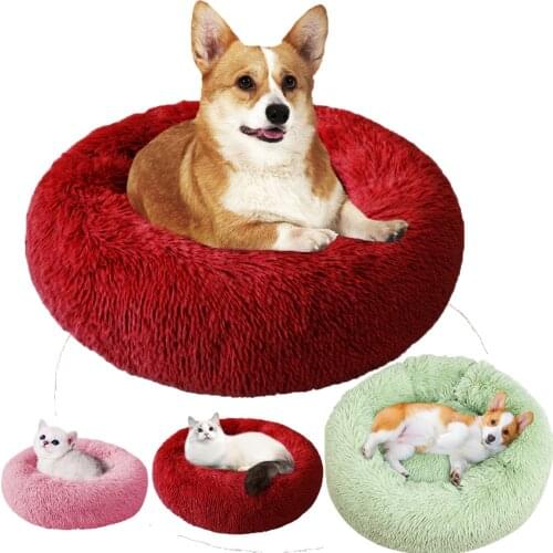 Round dog Bed Soft Long Plush Best Pet Dog House For Dogs Basket Pet Products Cushion Cat Bed Cat Mat Animals Sleeping Sofa
