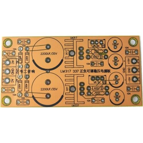 Lm317 lm337 Stabilized power supply board, pre-amplifier, decoder power supply