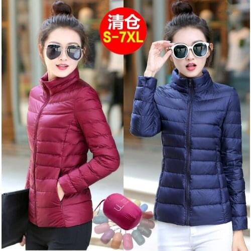 2020 Womens winter Clothes plus size 5xl 6xl 7xl Extra Large Size down Jacket coats Womens Short stand collar outerwear coat