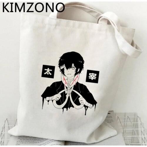 Osamu Dazai shopping bag bolsa cotton shopper grocery jute bag recycle bag bag fabric bolsas ecologicas jute cabas
