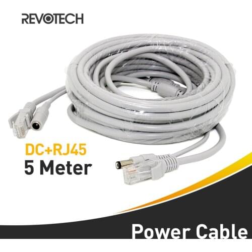 5M DC+ RJ45 Ethernet Cable Power CCTV Network Lan Cable For NVR System IP Camera