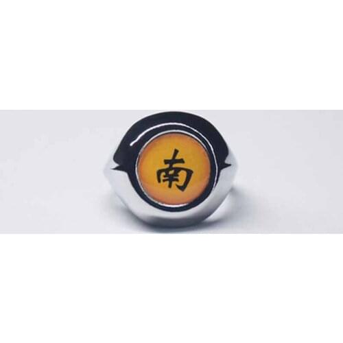 Do Dower Children's Rings
