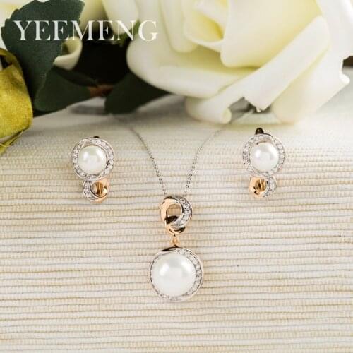 YEEMENG Fashion Jewelry Sets Pearl Pendant Necklace Earrings Set Wedding Party Accessories for Women Ladies