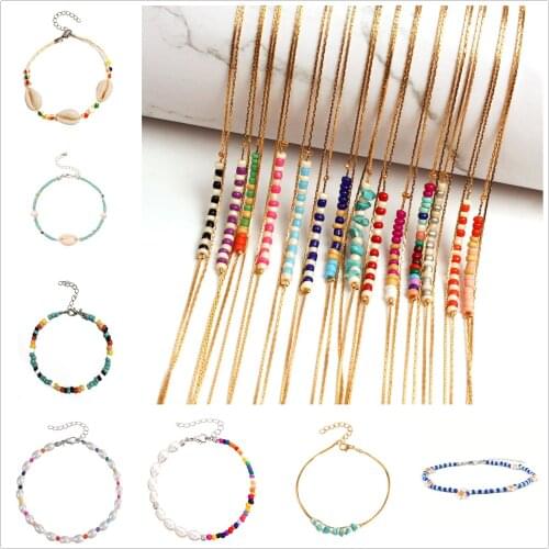 Fashion Beach Anklet Bohemian Ethnic Style Stone Shell Imitation Pearls Seeds Beaded Anklet Femme Handmade String Beads Jewelry