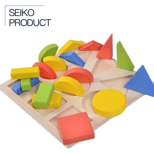 Enlightenment Early Education Geometric Cognitive Shape Board Puzzle Matching Building Blocks Childrens Educational Toys
