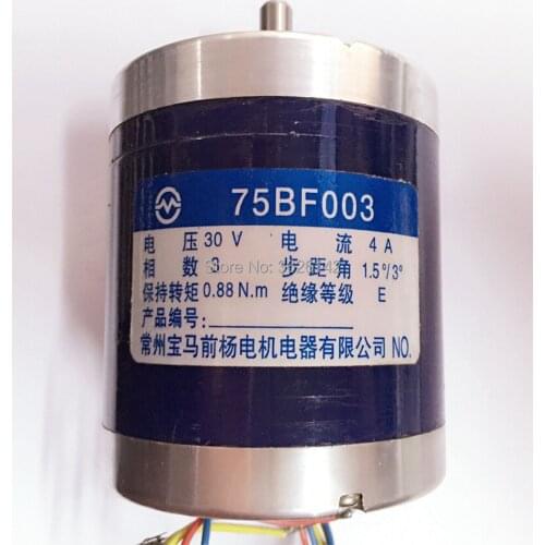 Stepper Motor 75BF003 30V 4A Shaft diameter 8mm for EDM Drilling Machine