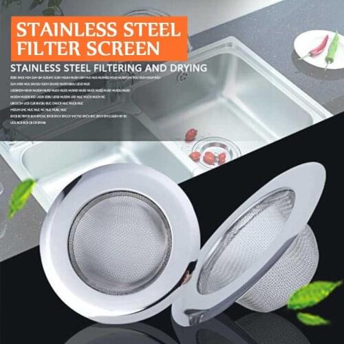 Stainless Steel Bathtub Hair Catcher Stopper Shower Drain Hole Filter Trap Kitchen Metal Sink Strainer Floor Drain
