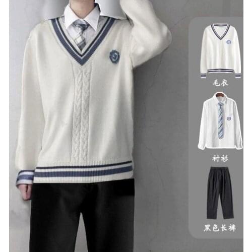 Autumn And Winter College Style V-neck Knitted Sweater Unisex Student Shirt Sweater Pants 3-pcs JK Uniform Couple Class Service