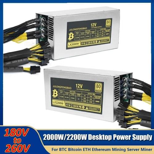 VIBOTON Power Supplies For Computers