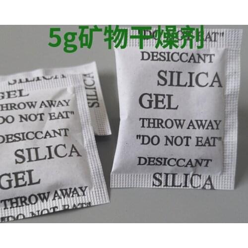 Moisture Absorbers Room drier for food Mineral desiccant Dehumidifier Shoes Luggage industrial use Moisture-proof agent