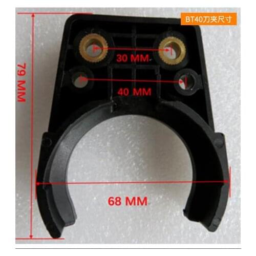 Bt40 Machining Center for CNC Automatic Tool Changing Frame of Engraving Machine