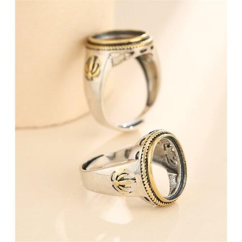 Ring Setting for 12x15mm Oval Cabochons Ring Blank Thai Sterling Silver Yellow Gold Plated Adjustable Band Ring Base SR0039