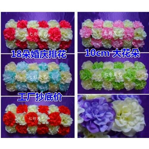 2015 New high density wedding decorative flower arch artificial hydrangea road led flowers 15pcs/lot