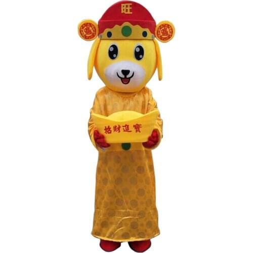 New Adult Deluxe the god of wealth Red Dog Party Mascot Costume Christmas Fancy Dress Halloween Mascot Costume Free Ship