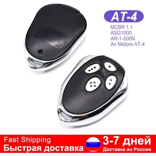 Gate remote control For AT-4 AR-1-500 AN-Motors AT-4 ASG1000 Remote Control Rolling Code 433MHz For Garage Gate Door