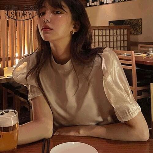 Summer Fashion Korean Chic Elegant Lantern Sleeve Round Neck Blouse Female Office Lady Tops Women Casual Bright Shirt 14997