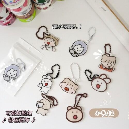 Ins Cute Girl Pearl Chain Key Chain Bag Bear Rabbit Pendant Clothing Earphone Shell Accessories Key Chain Wholesale
