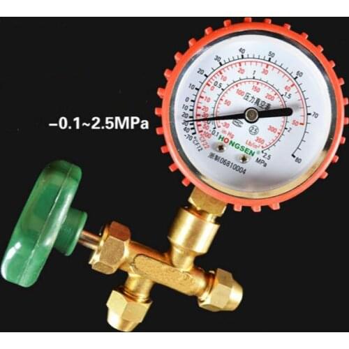 Refrigerator Parts vacuum gauge with metric 3 way valve -0.1-2.5MPa HS-488AH coolant cooling pressure gauge