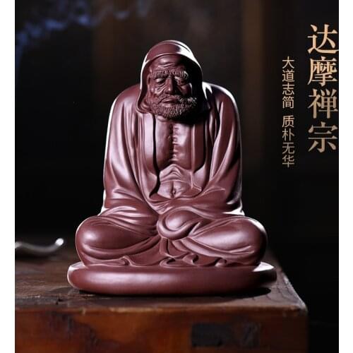 GuYue hall famous handmade high-end pet furnishing articles purple sand tea to have kung fu tea accessories dharma