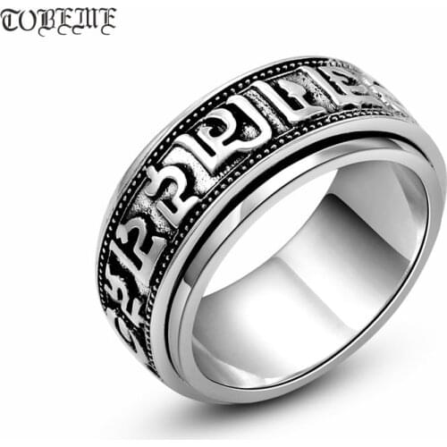 100% 925 Silver OM Mani Padme Hum Spinning Ring Vintage sterling tibetan Six Words ring buddhist om Turning Good luck Ring