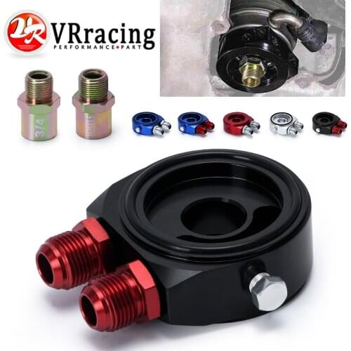 VR - Universal Aluminum Sandwich Oil Adapter Filter Cooler Plate Kit AN10 VR6721