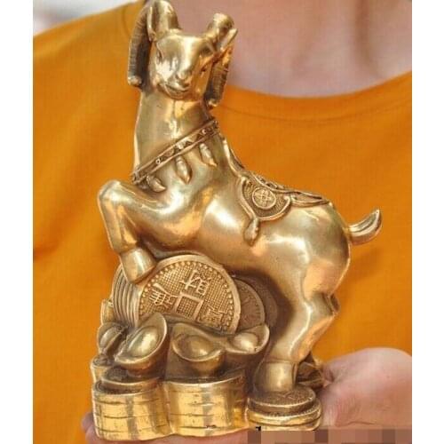 6"Chinese Fengshui Brass Yuanbao Money Coin Animal Zodiac sheep Lucky Statue