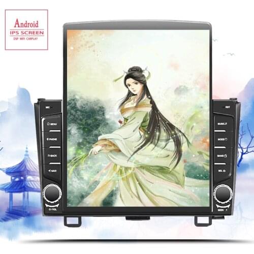 9.7" Car Android 10.0 Radio GPS Multimedia Player For Honda CRV CR-V 2006-2011 6+128G Octa Core Navigation DSP No 2 din Vedio