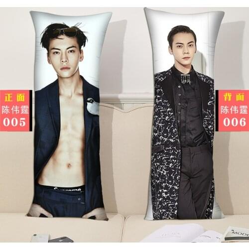 William Chan Pillow Cushion Long Pillow Bedside Large Cushion Lunch Break Pillow Double-sided Print Pillowcase + Pillow Core Sta