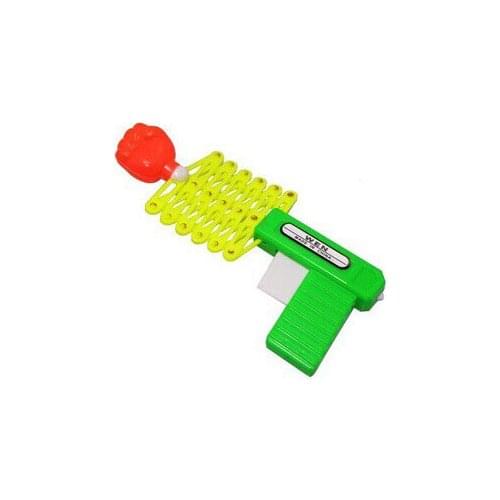 HOGNSIGN Toy Weapons And Blasters