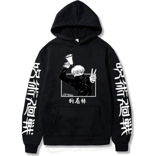 Jujutsu Kaisen Cool Hoodie Sweatshirt Winter Hoody Women/man Pocket Female Hooded Sweatshirt