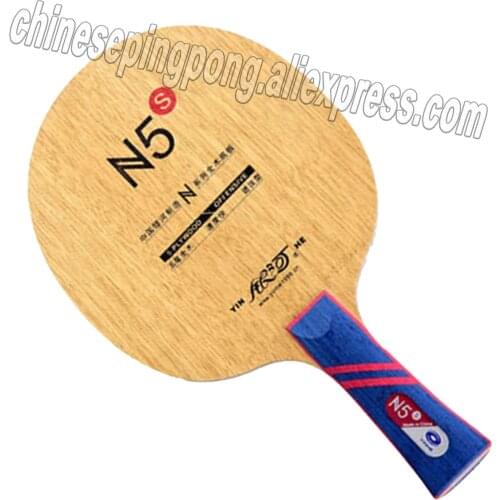 Original Yinhe pure wood N-5S professional table tennis blade for beginner table tennis rackets all round