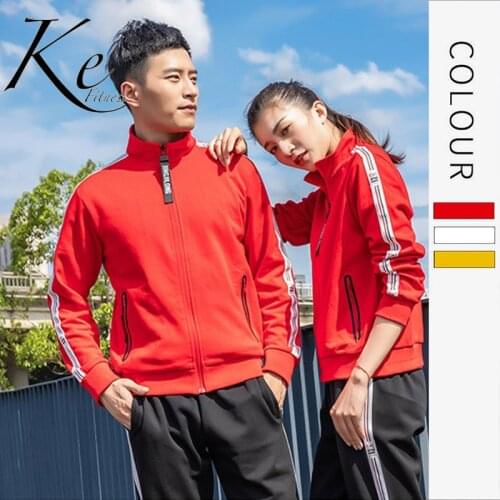 KE autumn couples casual sportswear suit winter mens womens long-sleeved cotton Fibber running sports set men tracksuit women