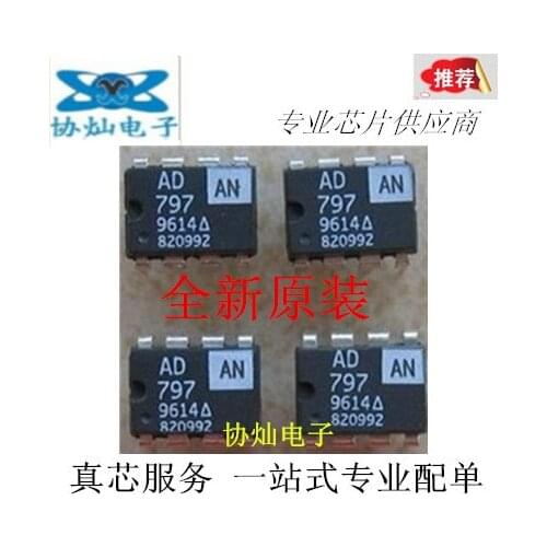 2PCS AD797