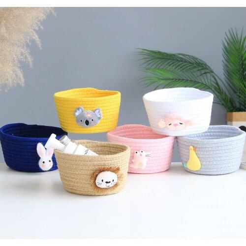 Cartoon animal hand-woven storage basket childrens toy desktop storage bag sundries storage box laundry basket 16*9CM