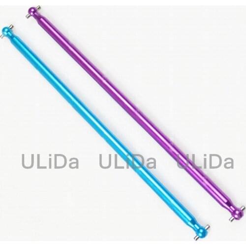 Alum 03003 Center Dogbone Drive Joint Fit RC HSP 1/10 Electric On-Road Car Drift Car