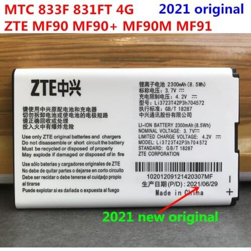 New Original 2300mAh Li3723T42P3h704572 Battery For MTC 833F 831FT For ZTE MF90 MF90+ MF90M MF91 Mobile Phone Battery
