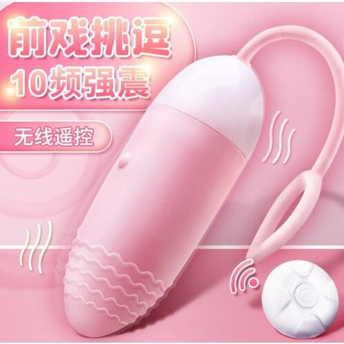 Female Vibrator Vibrating pink love eggs Vaginal Clitoris stimulator Remote silicone Sex Toy for Women screw thread Masturbator