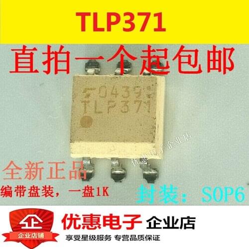 10PCS Original TLP371 SMD SOP-6