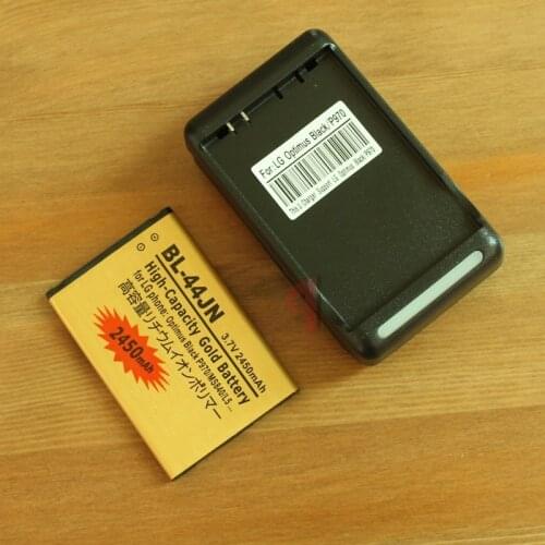 Jinsuli LG Phone Batteries