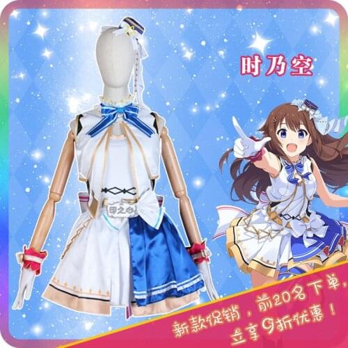 Hololive Kagura Nana VTuber Virtual Idol Uniforms Cosplay Costume Free Shipping F