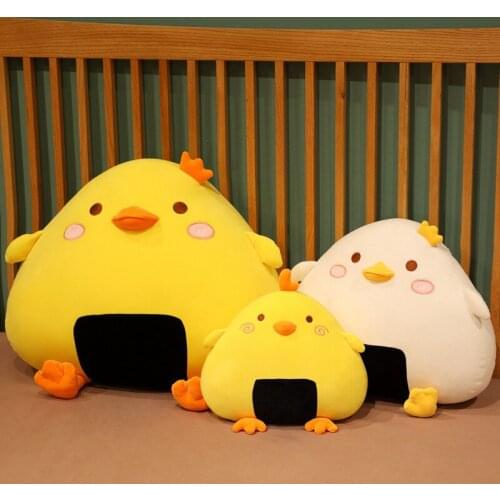 35/45/60cm Soft Plush Cushion Cute Rice Ball Chicken Duck Pillow Stuffed Animal Pillow Creative Gifts For Children Birthday