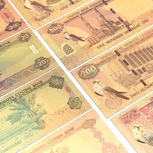 7pc Saudi UAE Currency Banknote in 24k Gold Paper Money Collection Commemorative