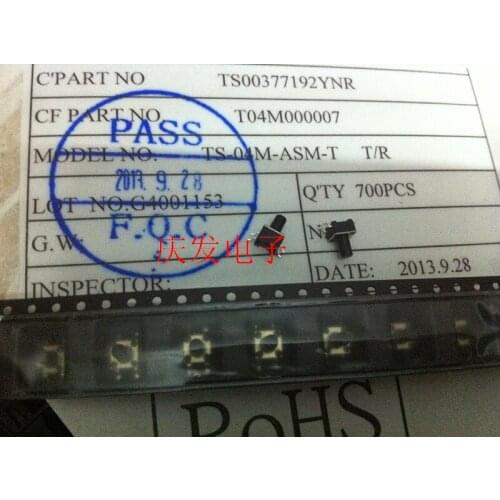 Patch Tact Switch 4.5*4.5*6.5mm Key Switch Jog Fretting High Temperature Reel