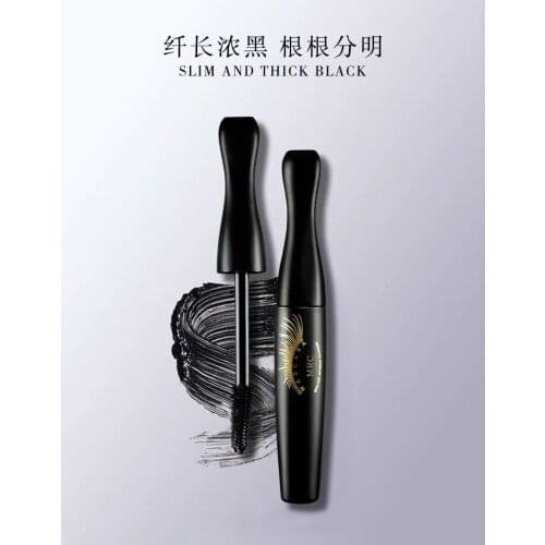 MRC Thin Long Thick Curl Curl Mascara Black long curl mascara does not stain easy to color