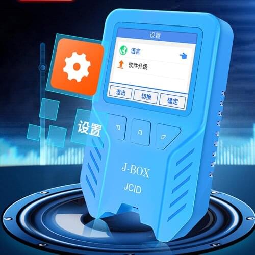 JC JBOX Jail Break Box for bypass ID and Icloud Password On IOS Device PC Free/Query Wi-fi/Bluetooth Address Phone Repair Tools
