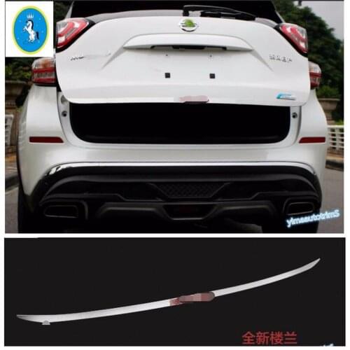 Yimaautotrims Rear Tailgate Trunk Door Strip Cover Trim Fit For Nissan Murano 2015 2016 2017 2018 Exterior Kit Stainless Steel