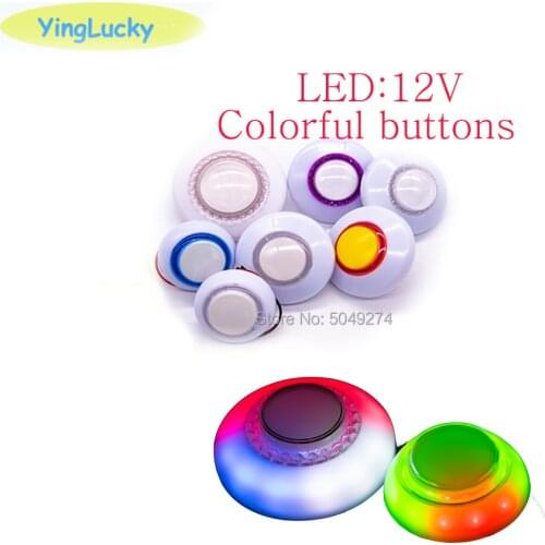 Yinglucky 1pcs 45mm 60mm 80mm 12V doll machine LED button Colorful 12V arcade LED button