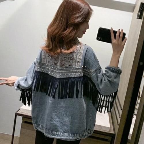 Vintage Floral Embroidery Denim Jackets Fashion Korean Tassel Loose Jean Coat Women Autumn Style Wild Casual Rivet Overcoat